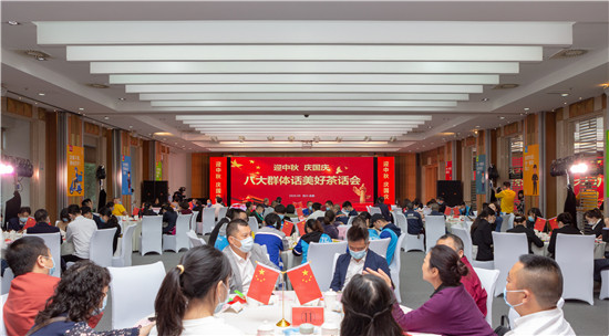 微信图片_20200928222850.jpg