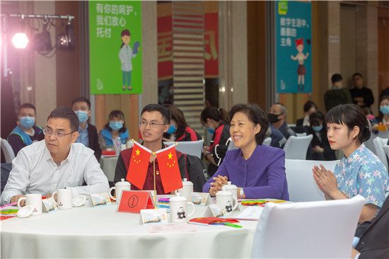 微信图片_20200928222440.jpg