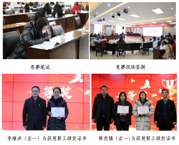 微信截图_20210122162702.png